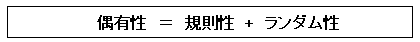 偶有性.gif